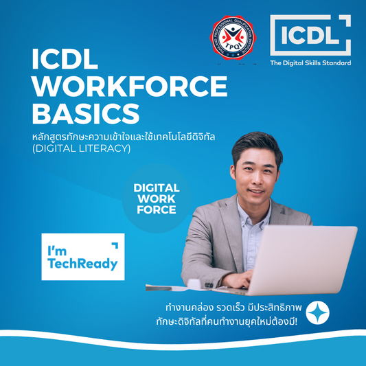 ICDL Workforce Basics - Test & Cert